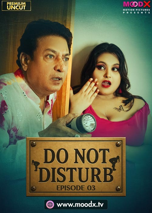 Do Not Disturb Ep3