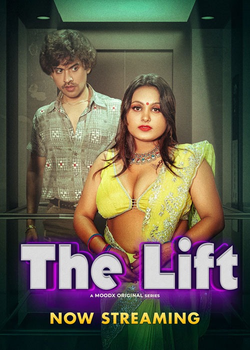 The Lift