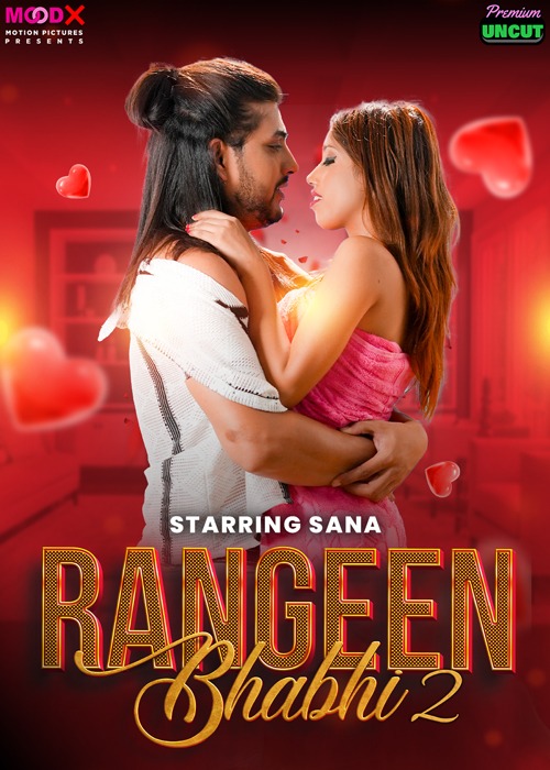 Rangeen Bhabhi E2