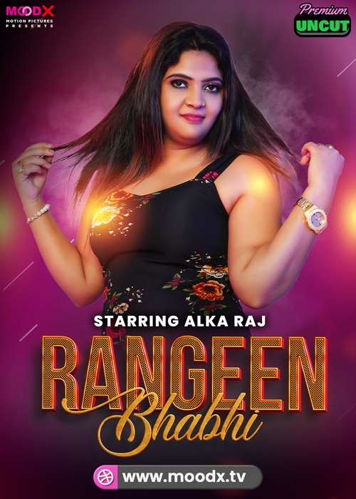 Rangeen Bhabhi E1