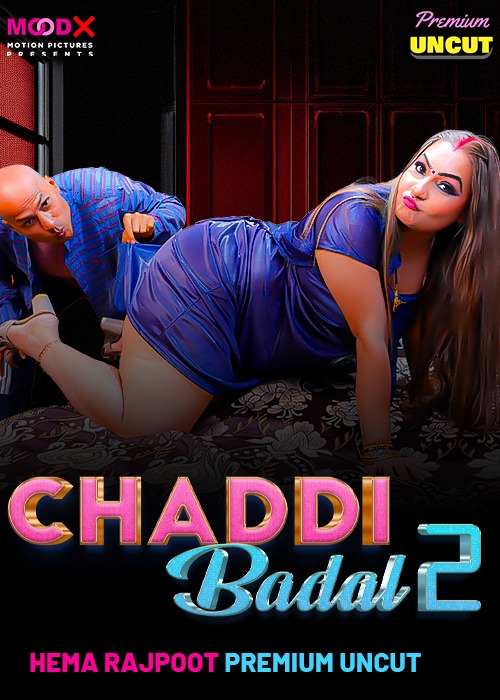 Chaddi Badal E2