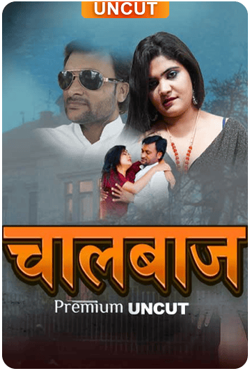 Chaalbaaz