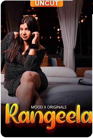 Rangeela E1