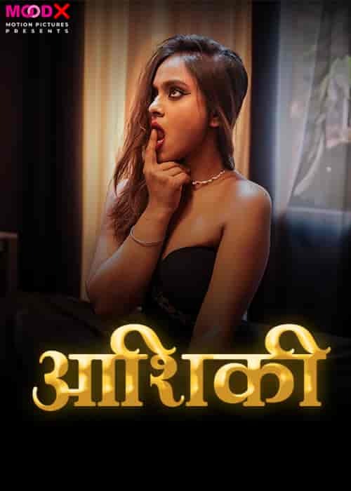 Aashiqi
