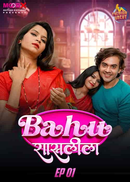 Bahu Ki Raasleela Ep 01