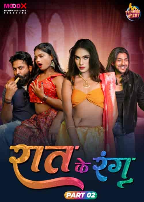 Raat ke Rang Ep 02