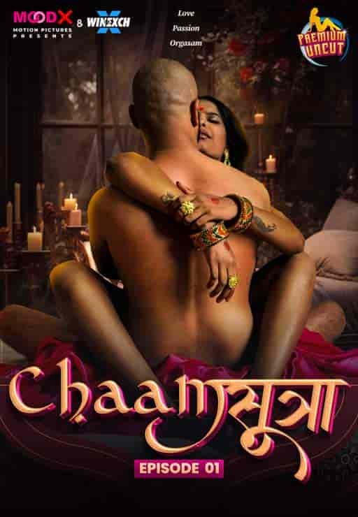 Chaam Sutra E1