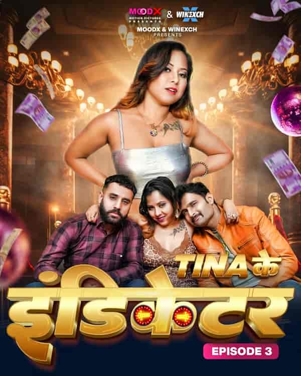 Teena Ke Indicator E3
