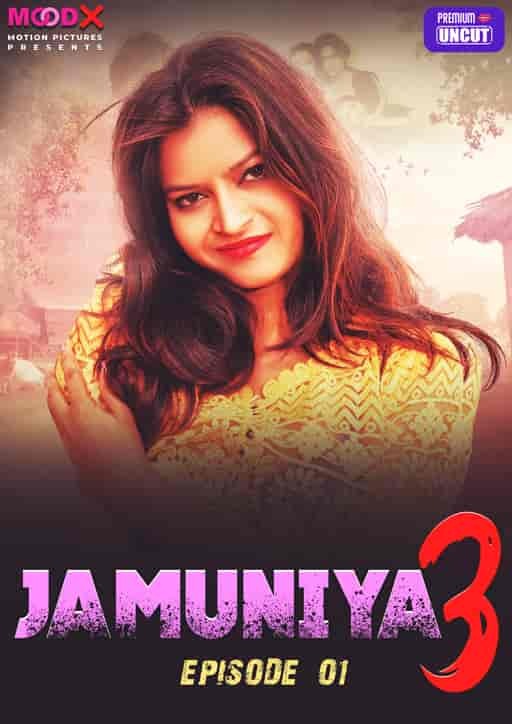 Jamuniya S3 E1