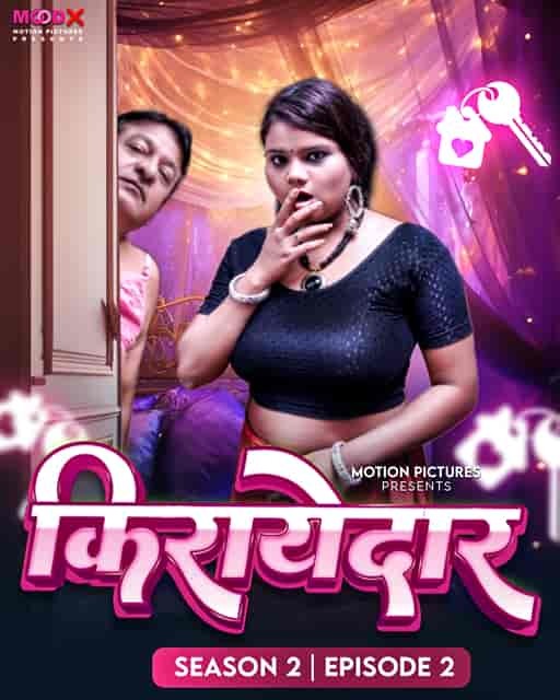 Kirayedaar S2 E2