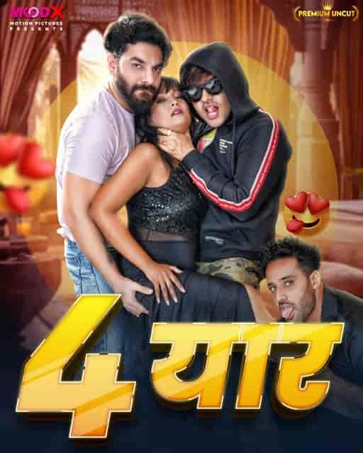 4 Yaar