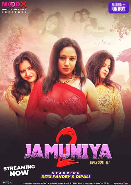 Jamuniya S2 E1