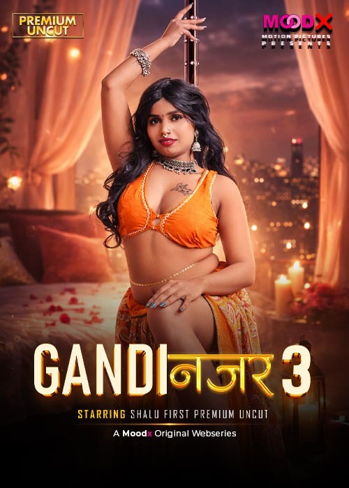Gandi Najar E3