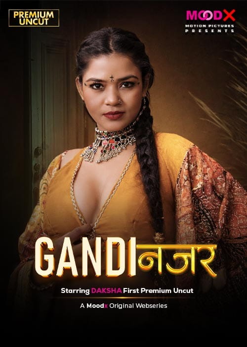 Gandi Najar Ep1