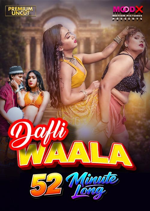 Dafliwaala