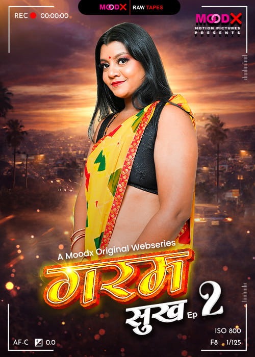 Gara Sukh Ep 2 Raw Tape