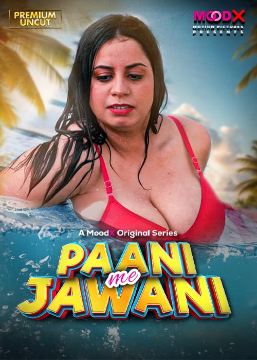 Paani me Jawani