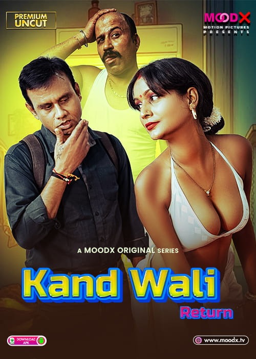 Kaand Wali Return E1