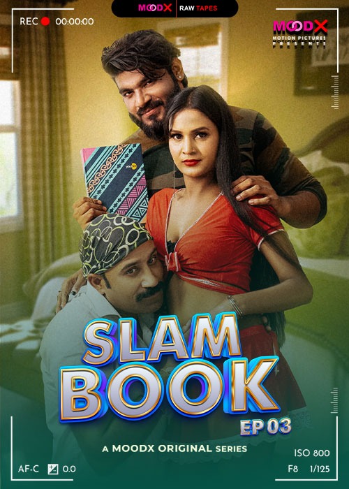 Slam Book E3 Raw Tape