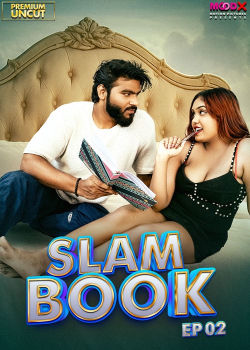 Slam Book E2